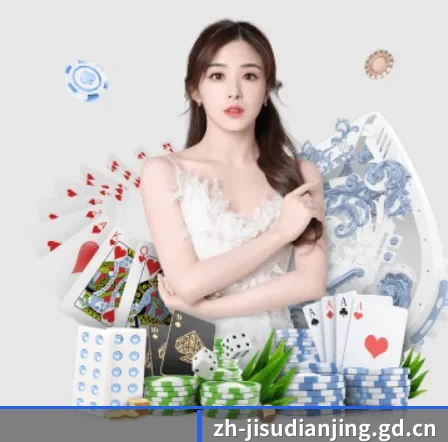 公司成立
